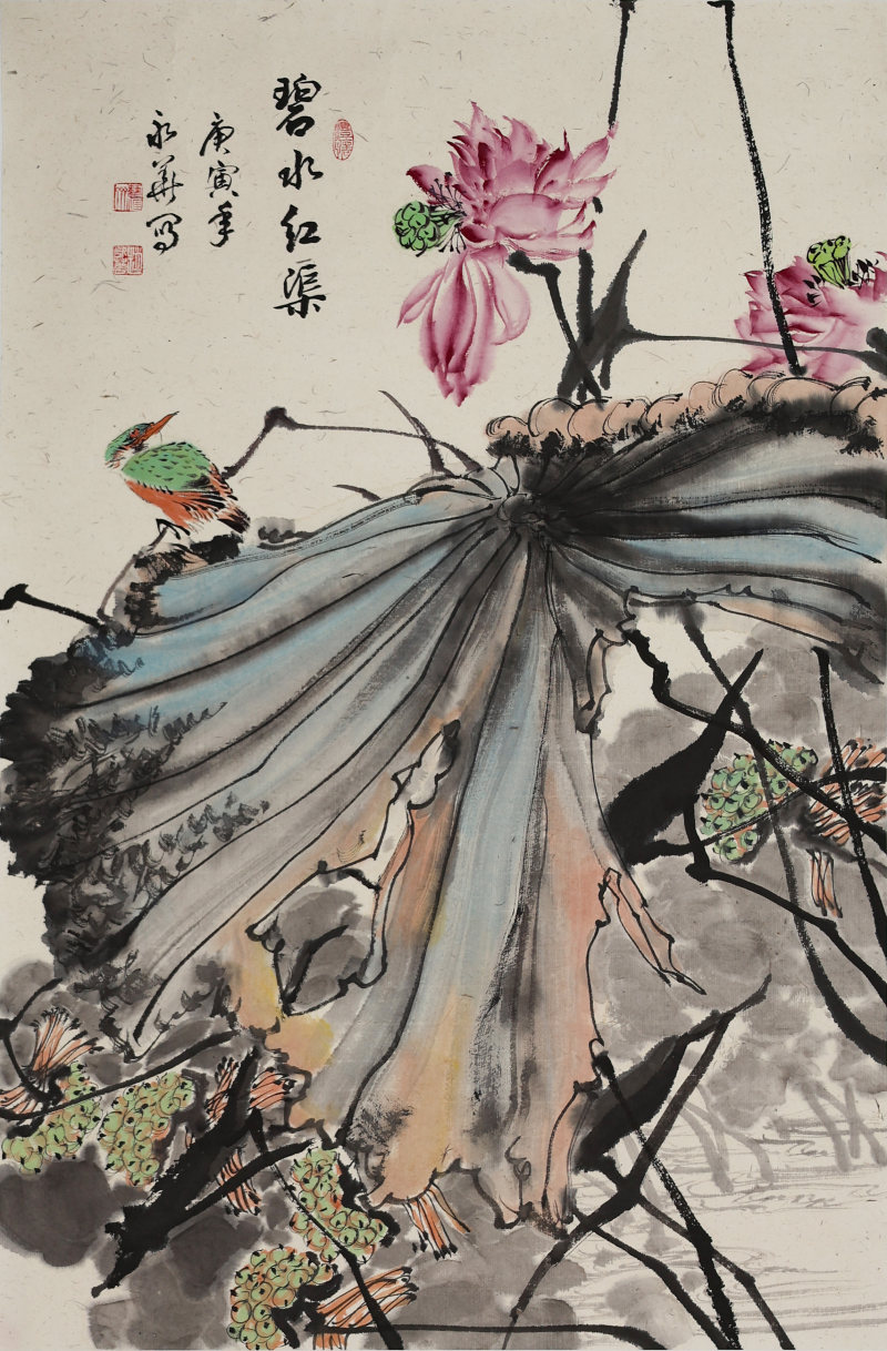 赵文华仿唐寅《碧水红渠》